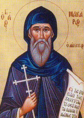 Makarios_Aigyptios