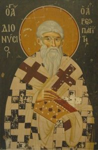 agios-dionysios-areopagitis